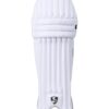 SG Campus Batting Leg Guards, Adult