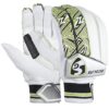 SG Premium Combo Cricket Kit with Bat Pads Gloves Helmet and Bag